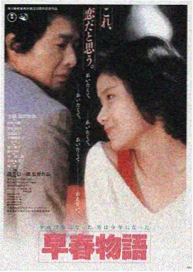 一个朋友的妈妈 凌晨四点的厨房