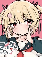 一个朋友的妈妈 语音家书